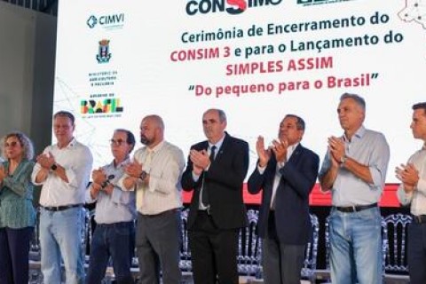 Mais de 1,1 mil municípios entram no sistema de inspeção de alimentos em três anos